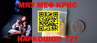 сатива Мариинск