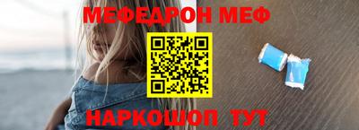 марки lsd Малгобек