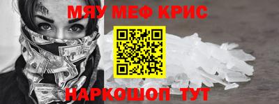марки lsd Малгобек